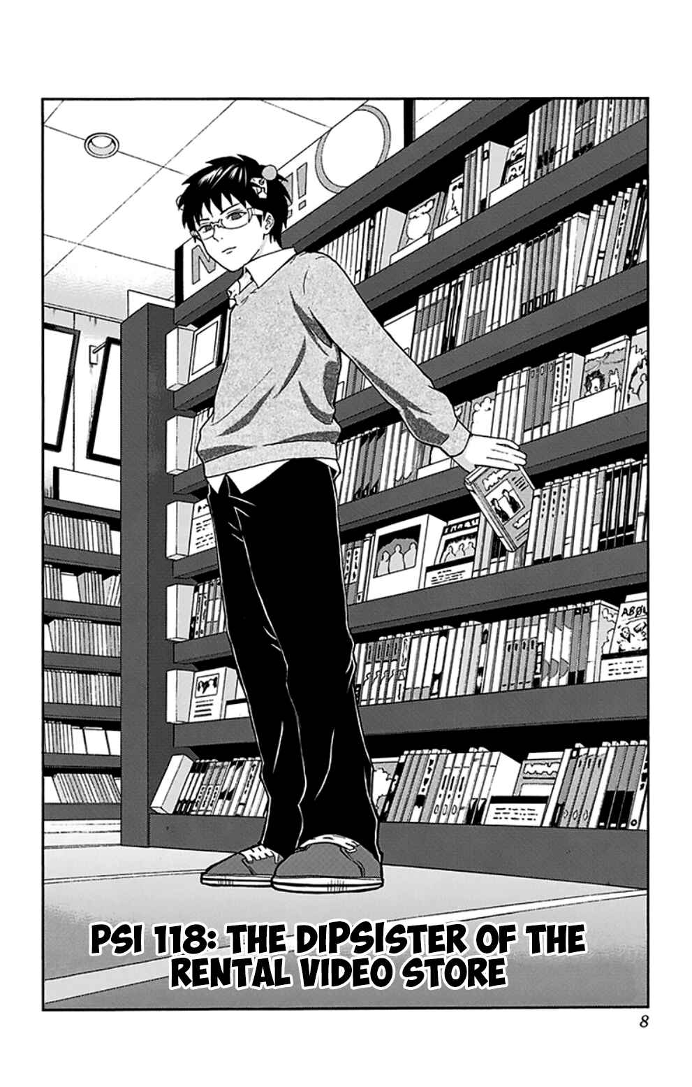 Page 10 Chapter 118 The Disastrous Life of Saiki K.
