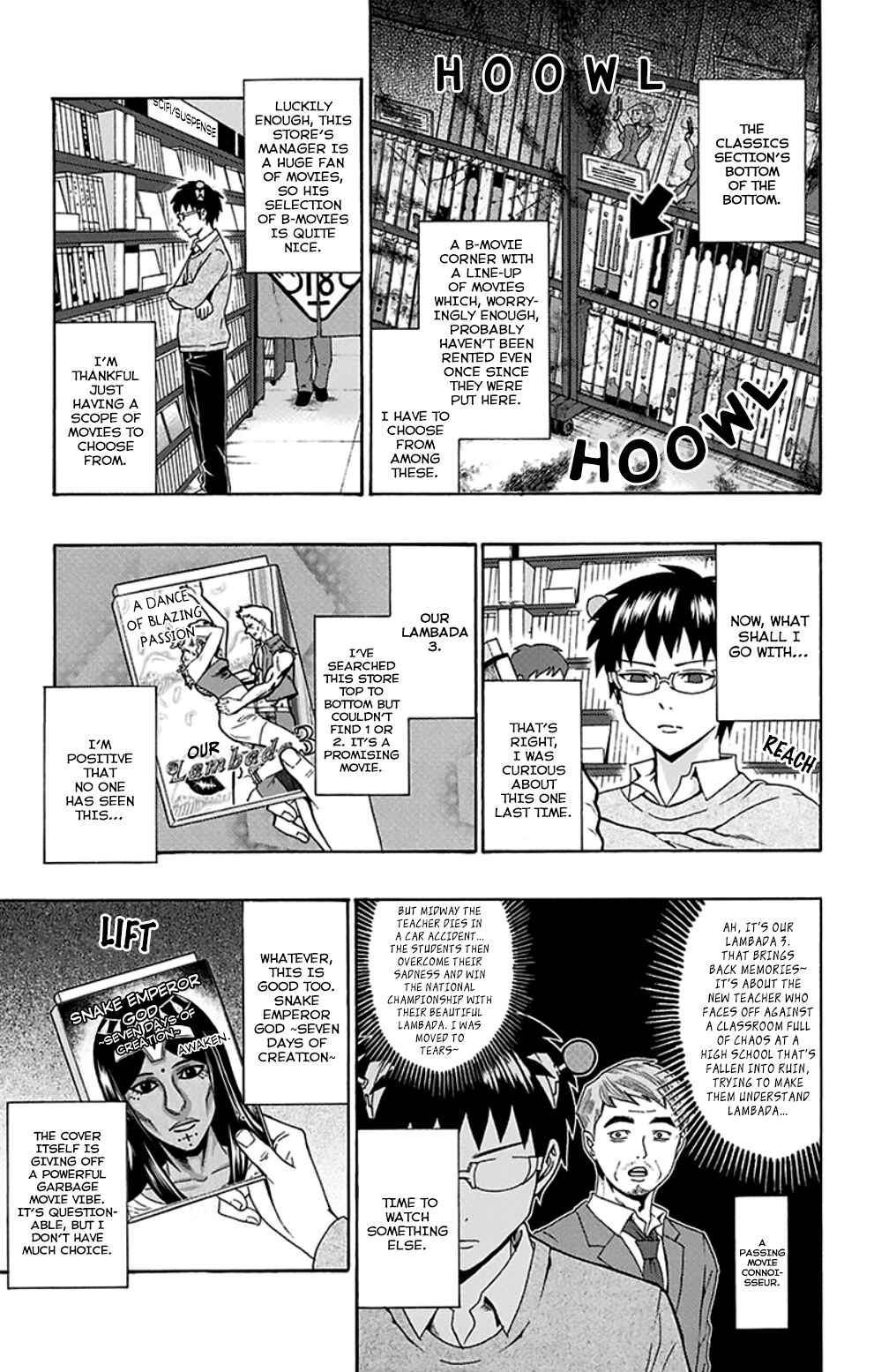 Page 13 Chapter 118 The Disastrous Life of Saiki K.