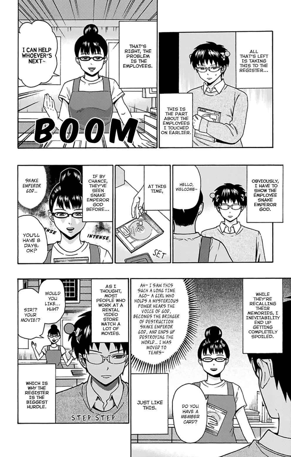 Page 14 Chapter 118 The Disastrous Life of Saiki K.