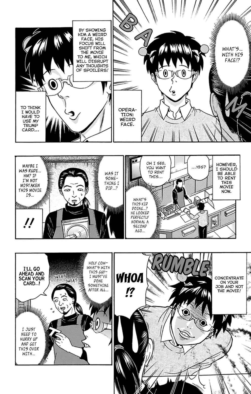 Page 18 Chapter 118 The Disastrous Life of Saiki K.