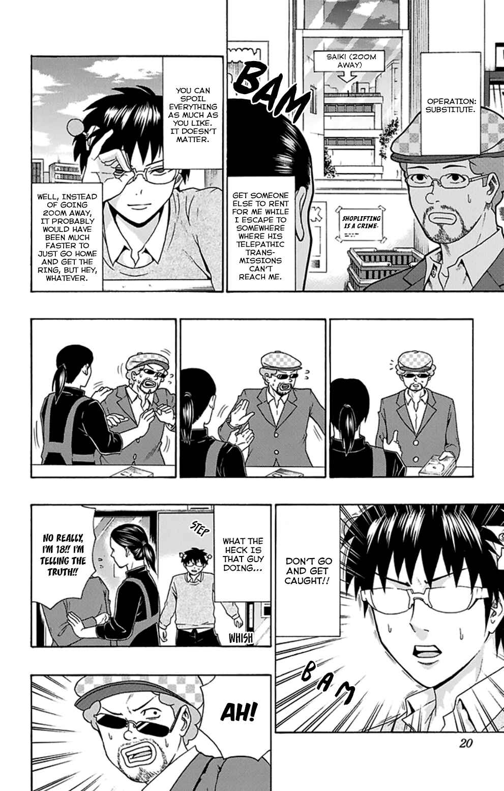 Page 22 Chapter 118 The Disastrous Life of Saiki K.