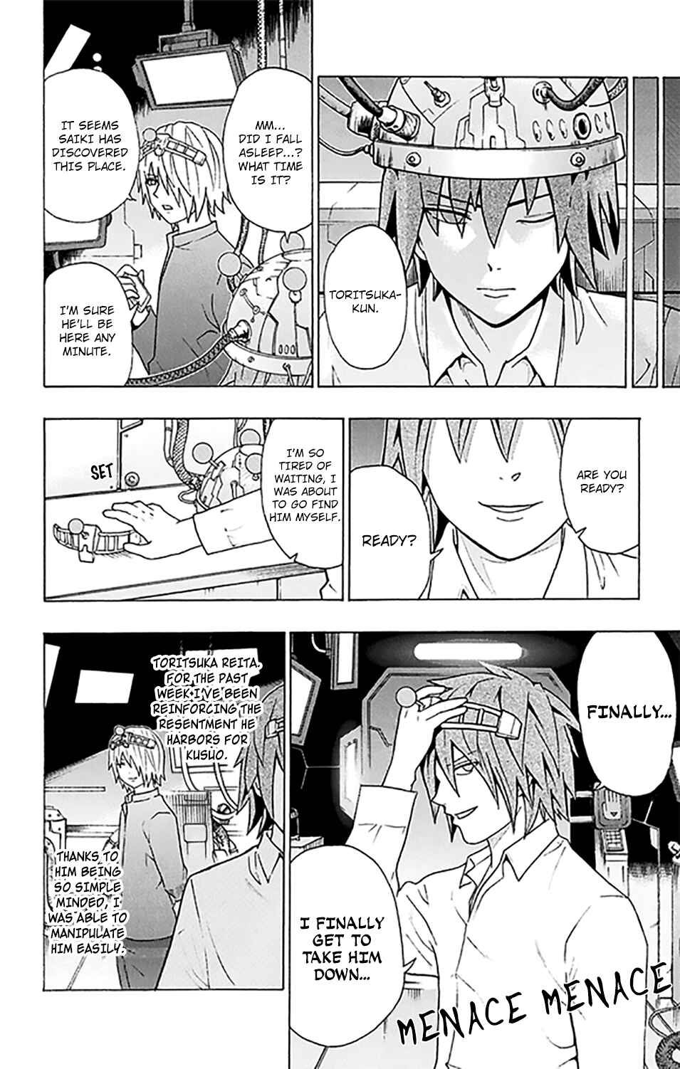 Page 11 Chapter 268 The Disastrous Life of Saiki K.