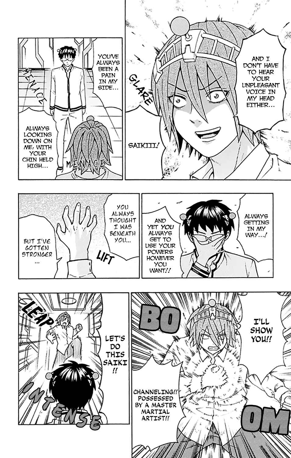 Page 13 Chapter 268 The Disastrous Life of Saiki K.