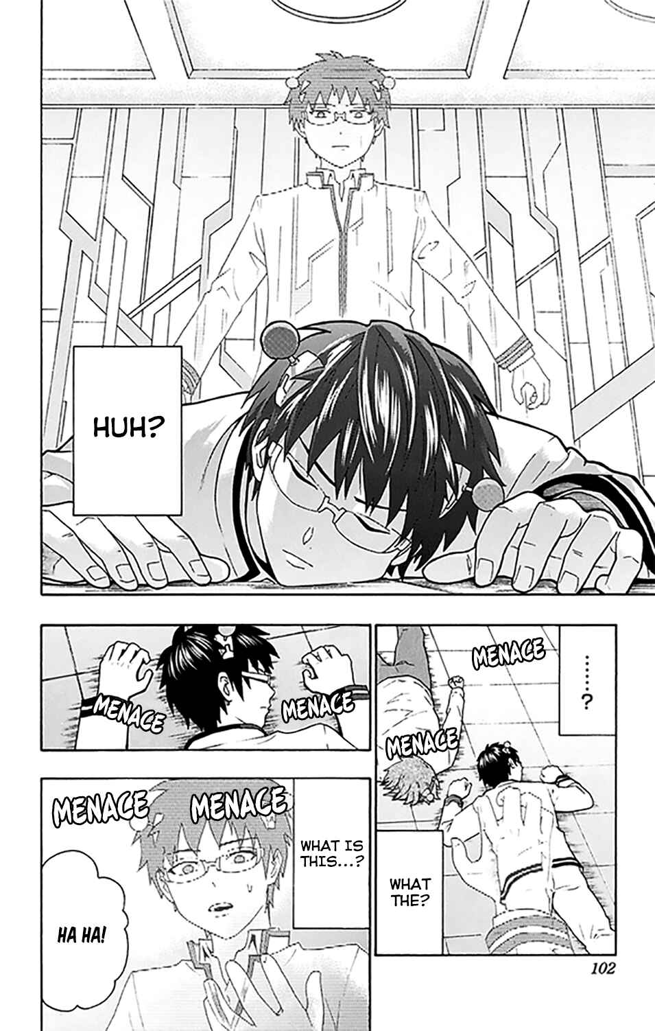 Page 15 Chapter 268 The Disastrous Life of Saiki K.