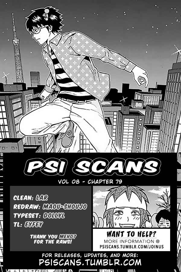 Page 1 Chapter 79 The Disastrous Life of Saiki K.