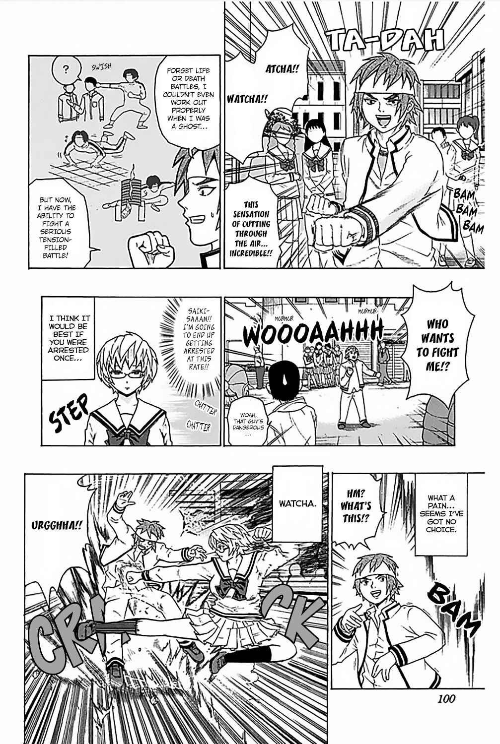 Page 15 Chapter 79 The Disastrous Life of Saiki K.