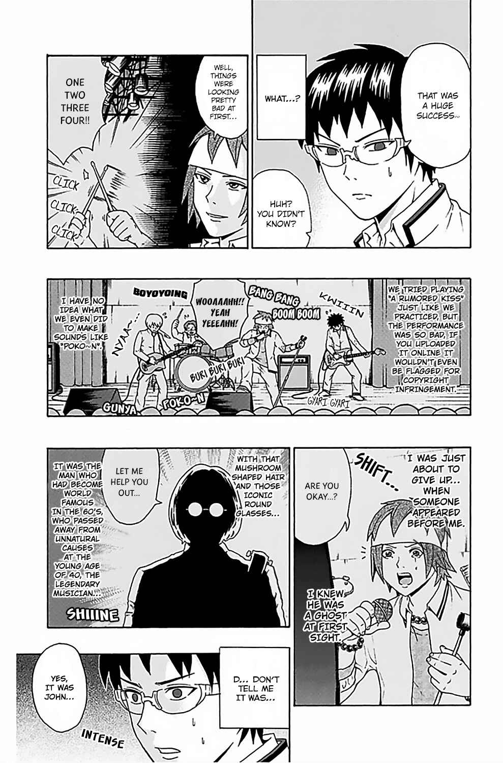 Page 6 Chapter 79 The Disastrous Life of Saiki K.