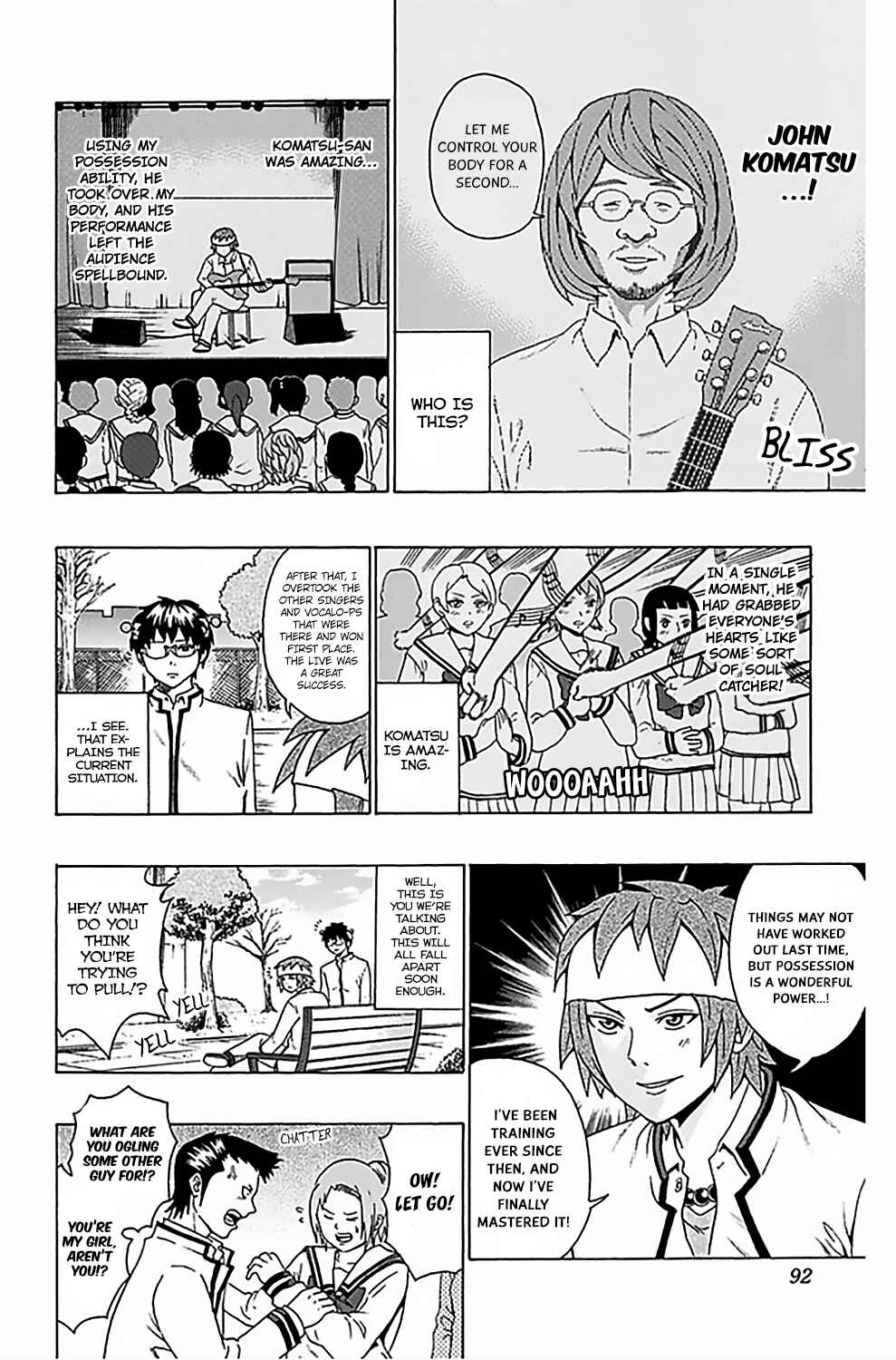 Page 7 Chapter 79 The Disastrous Life of Saiki K.