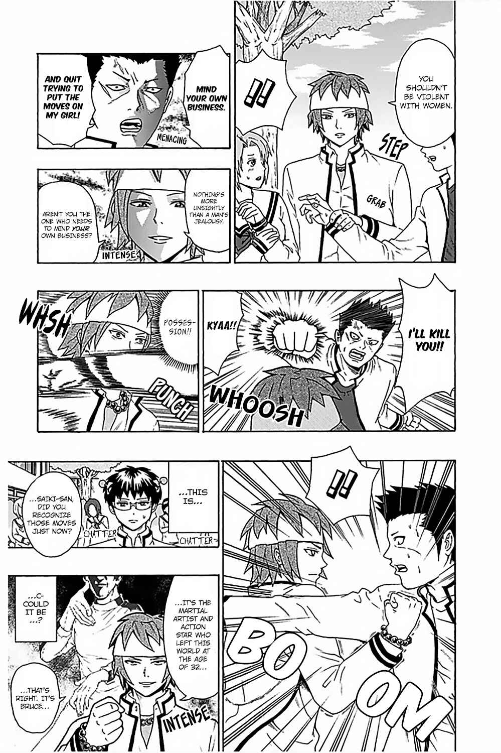 Page 8 Chapter 79 The Disastrous Life of Saiki K.