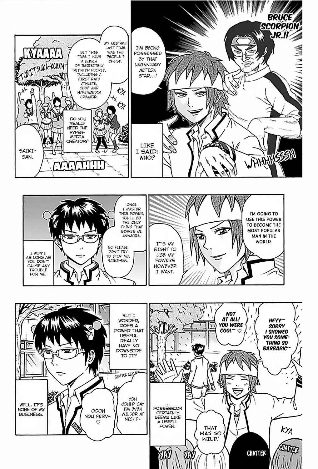 Page 9 Chapter 79 The Disastrous Life of Saiki K.
