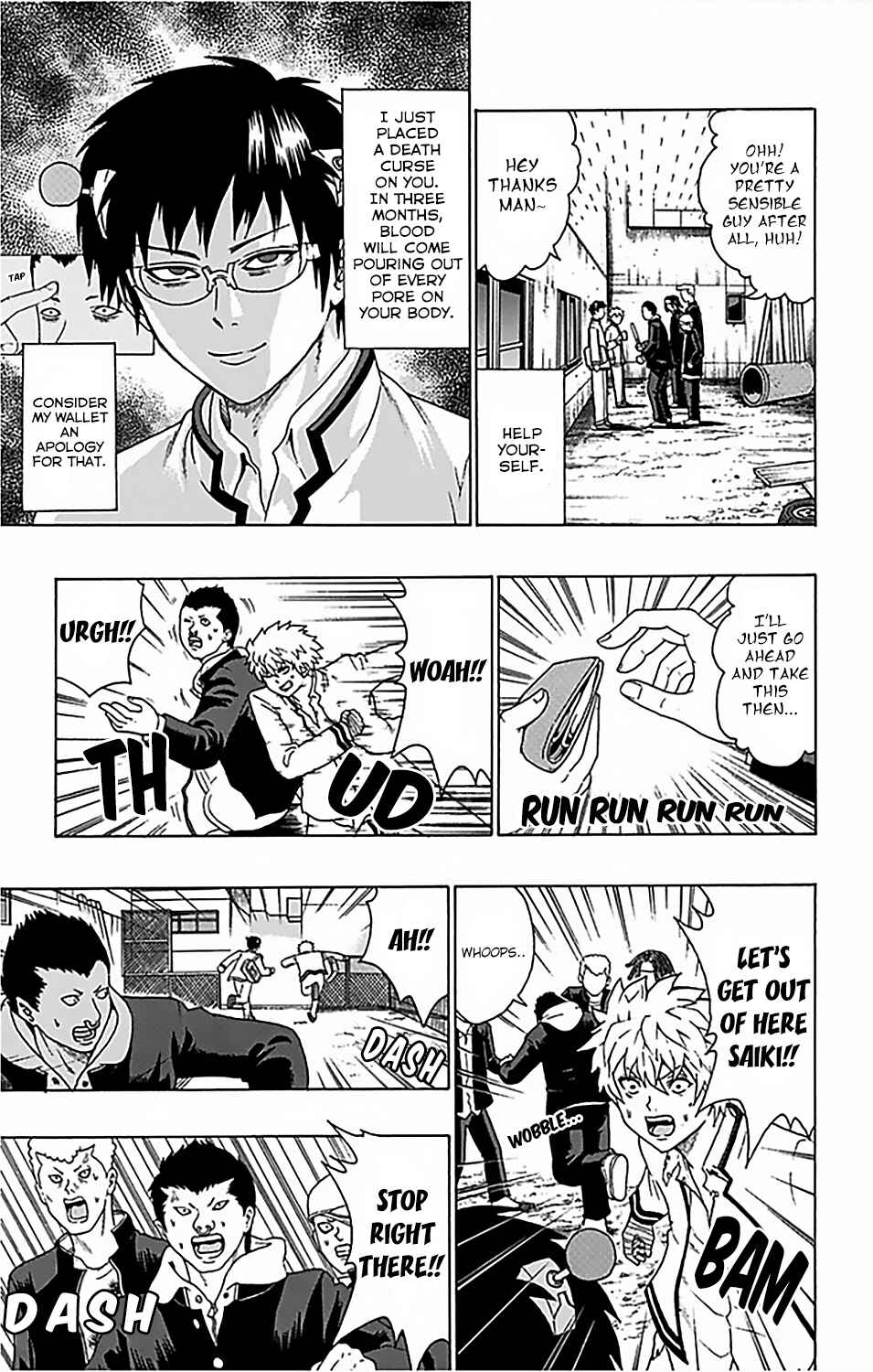 Page 10 Chapter 84 The Disastrous Life of Saiki K.