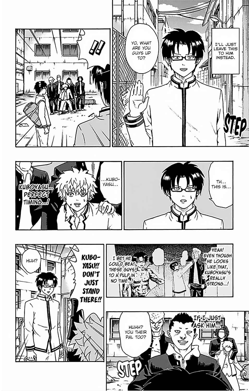 Page 13 Chapter 84 The Disastrous Life of Saiki K.