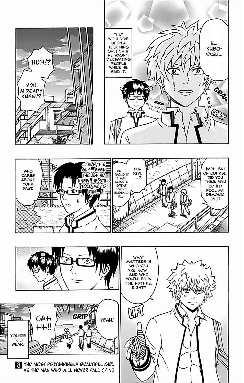 Page 16 Chapter 84 The Disastrous Life of Saiki K.