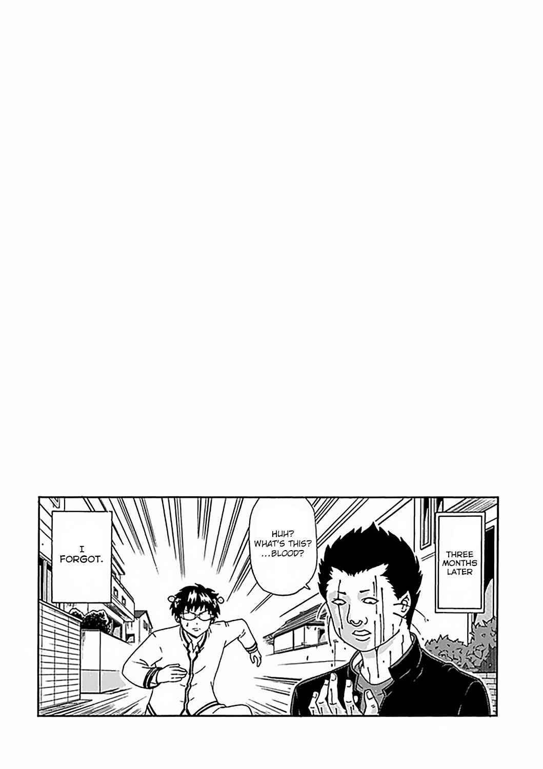 Page 17 Chapter 84 The Disastrous Life of Saiki K.