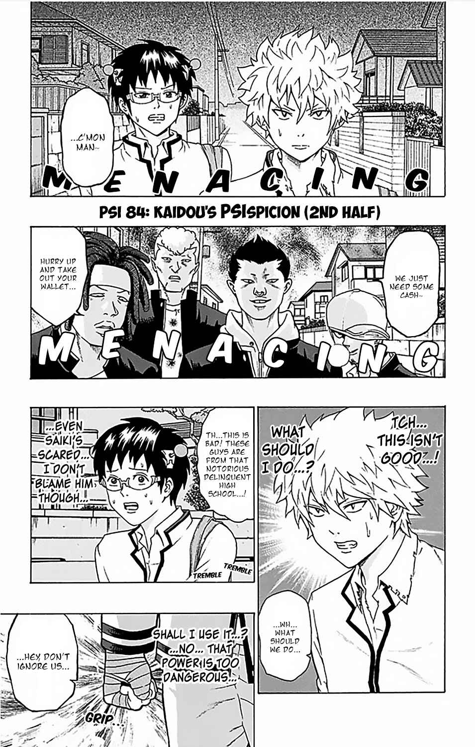 Page 2 Chapter 84 The Disastrous Life of Saiki K.