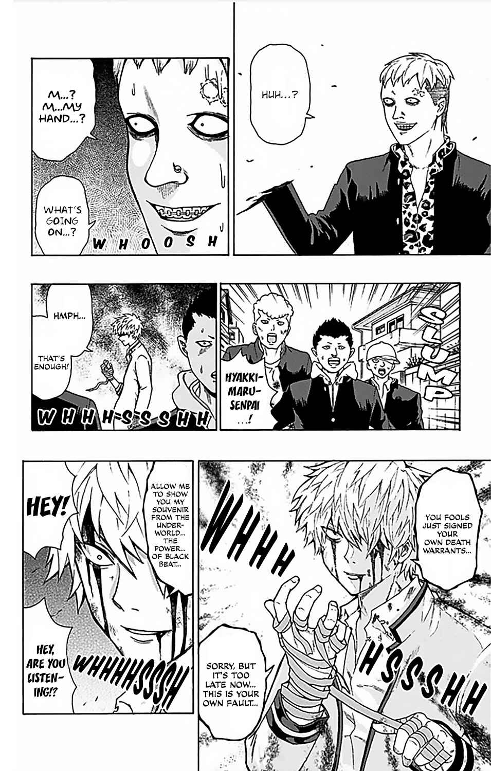 Page 5 Chapter 84 The Disastrous Life of Saiki K.