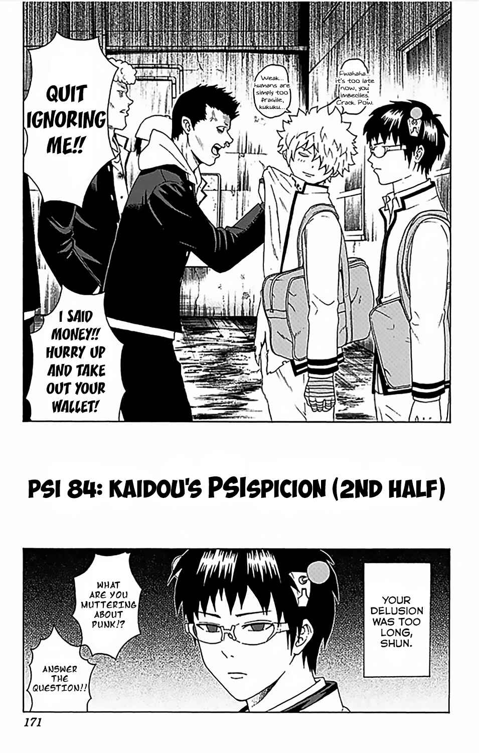 Page 6 Chapter 84 The Disastrous Life of Saiki K.