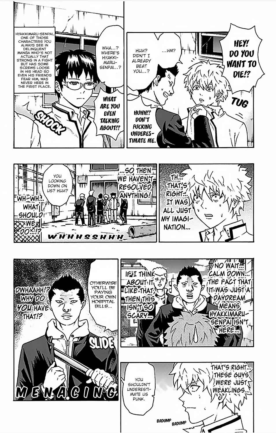 Page 7 Chapter 84 The Disastrous Life of Saiki K.