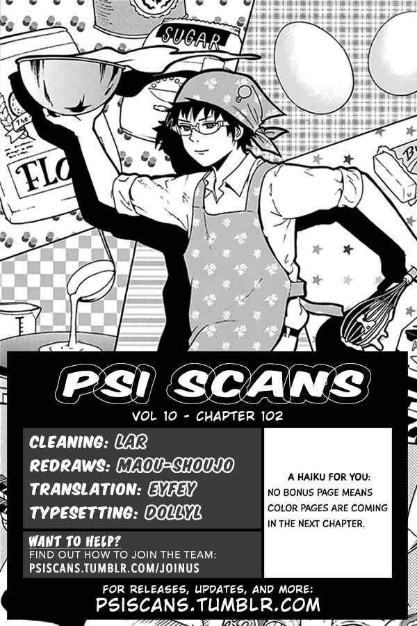 Page 1 Chapter 102 The Disastrous Life of Saiki K.