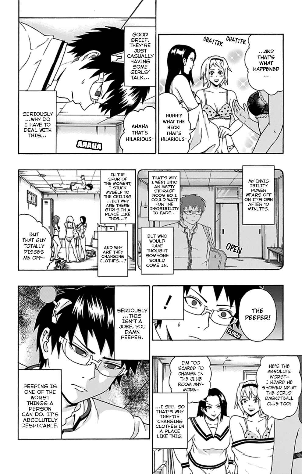 Page 5 Chapter 102 The Disastrous Life of Saiki K.