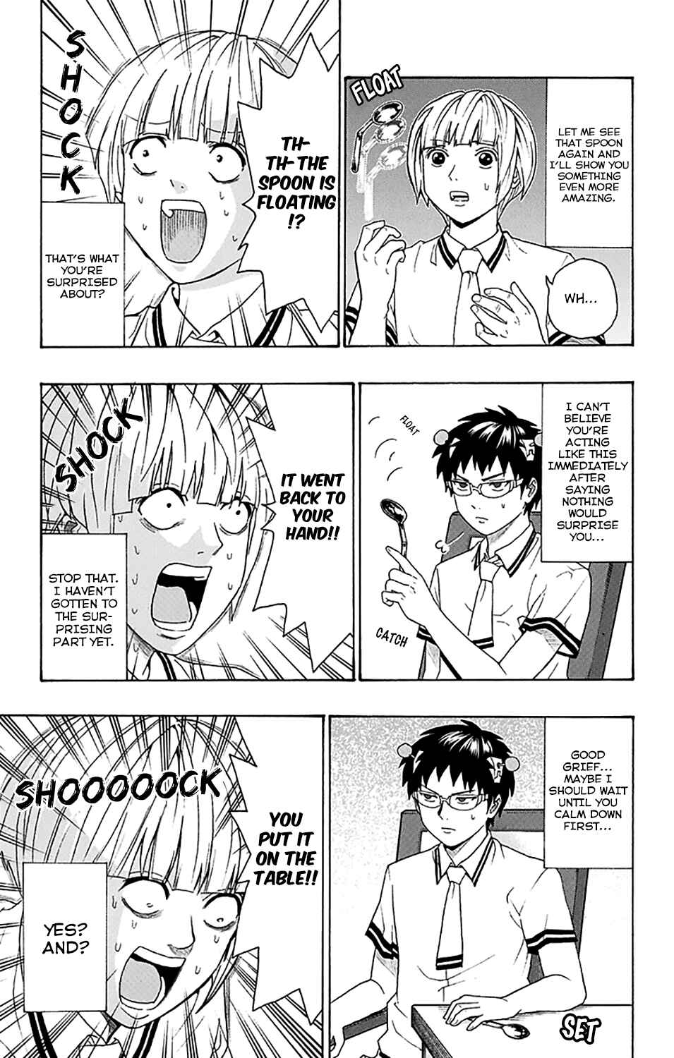 Page 10 Chapter 250 The Disastrous Life of Saiki K.