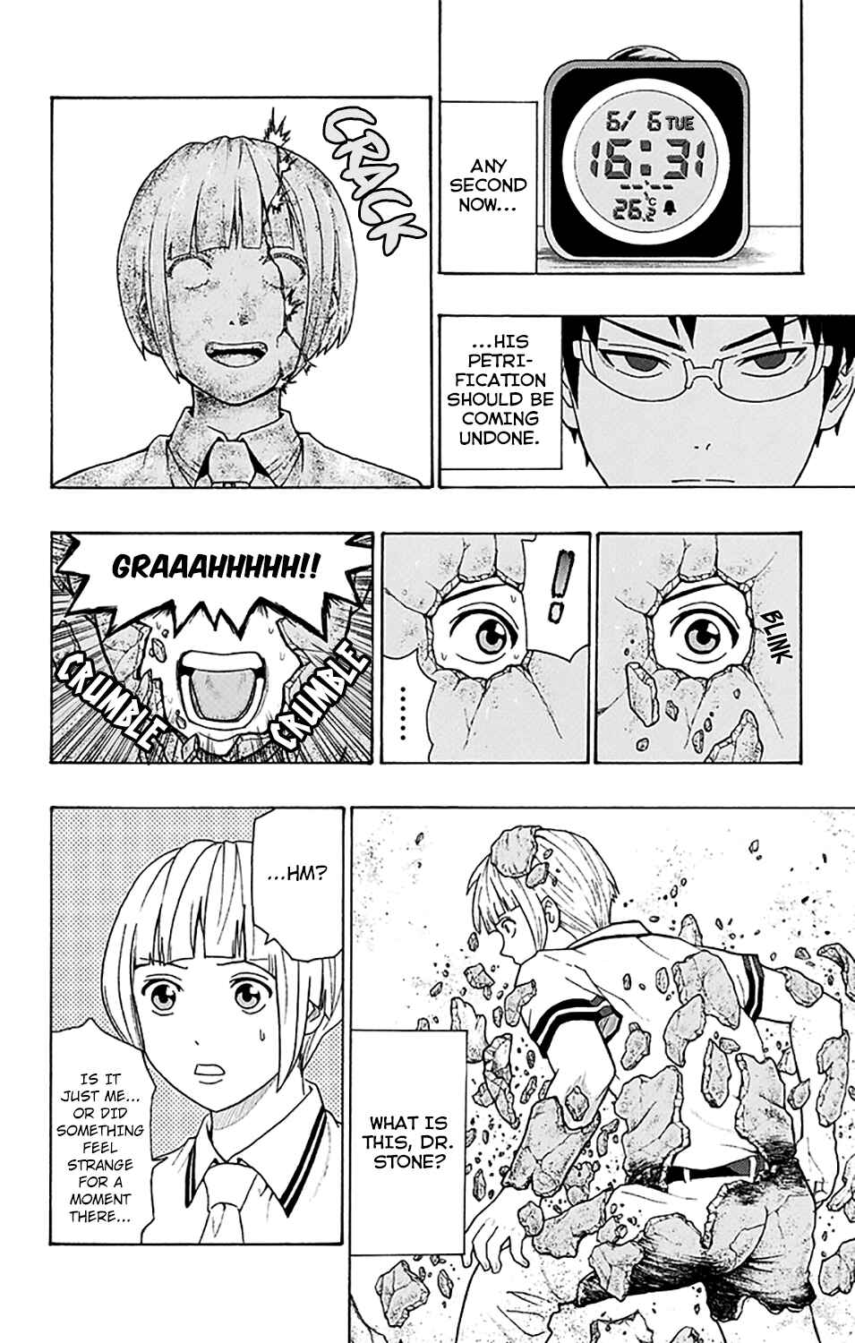 Page 7 Chapter 250 The Disastrous Life of Saiki K.