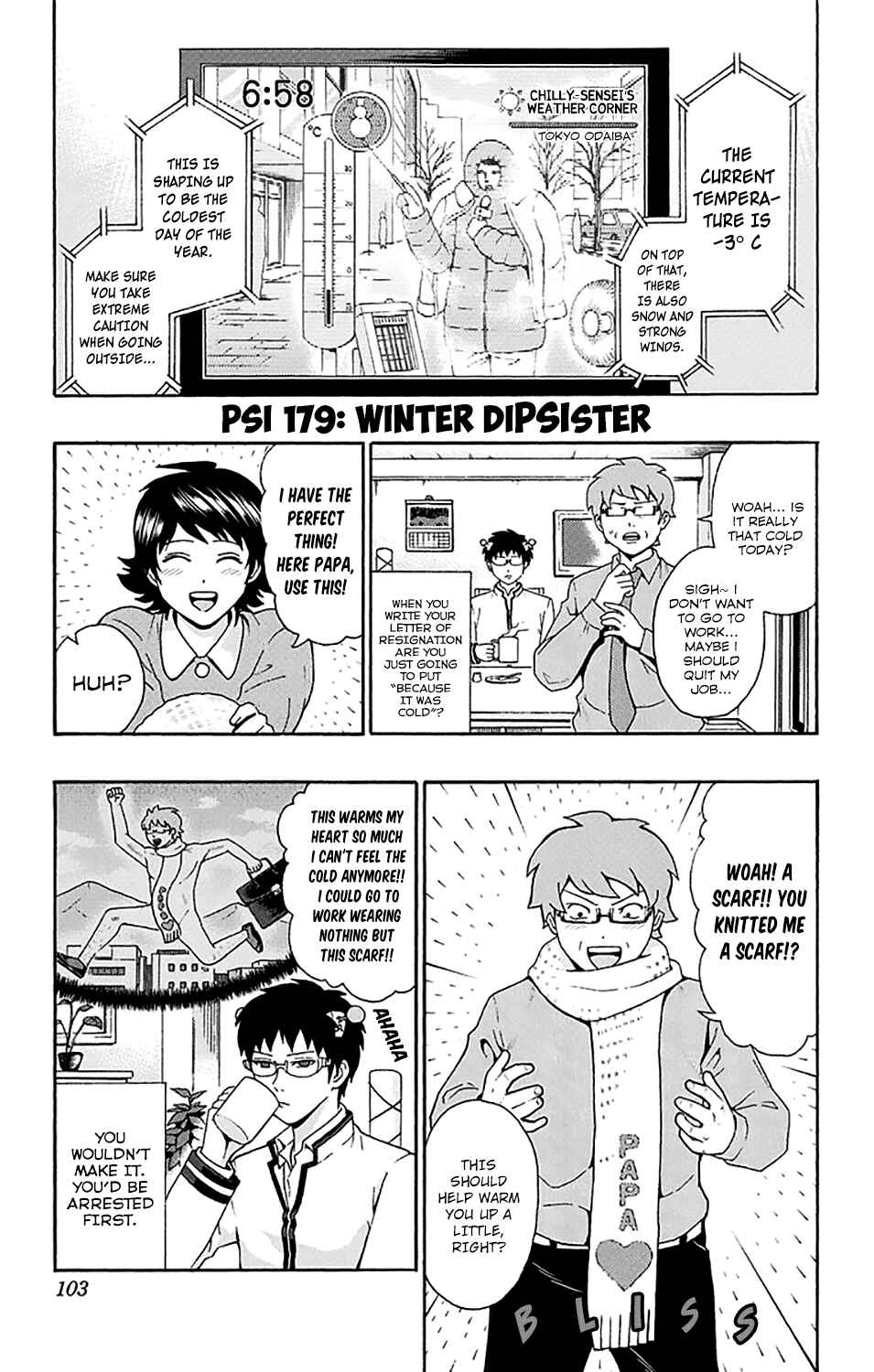 Page 2 Chapter 179 The Disastrous Life of Saiki K.