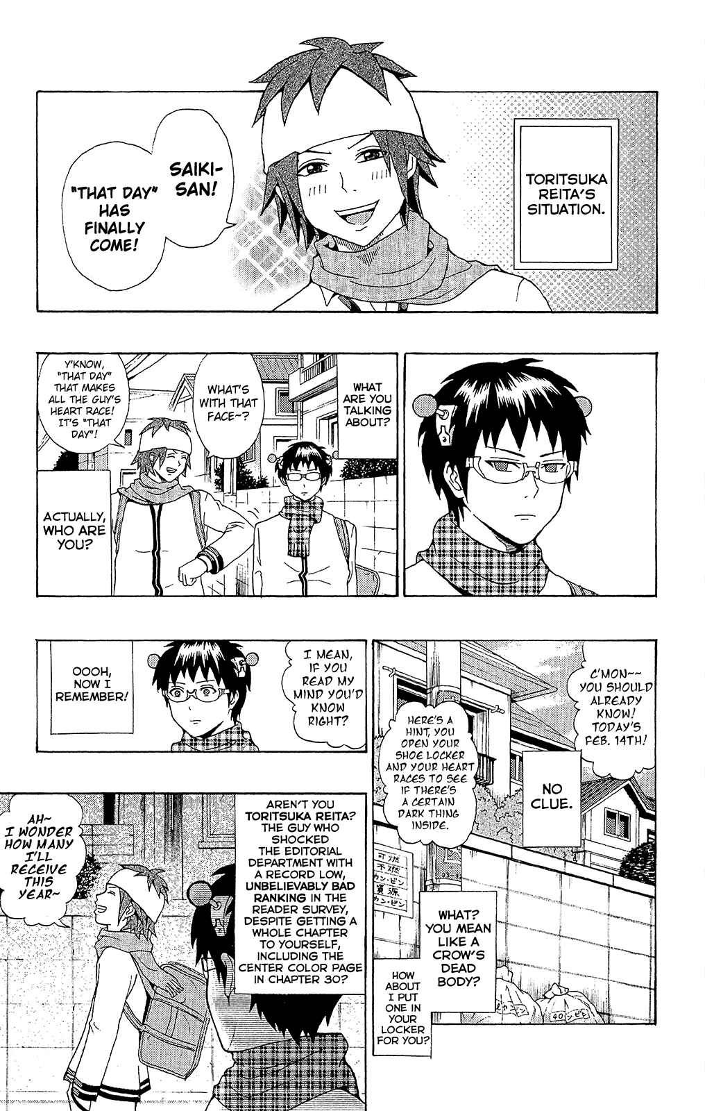 Page 3 Chapter 38 The Disastrous Life of Saiki K.