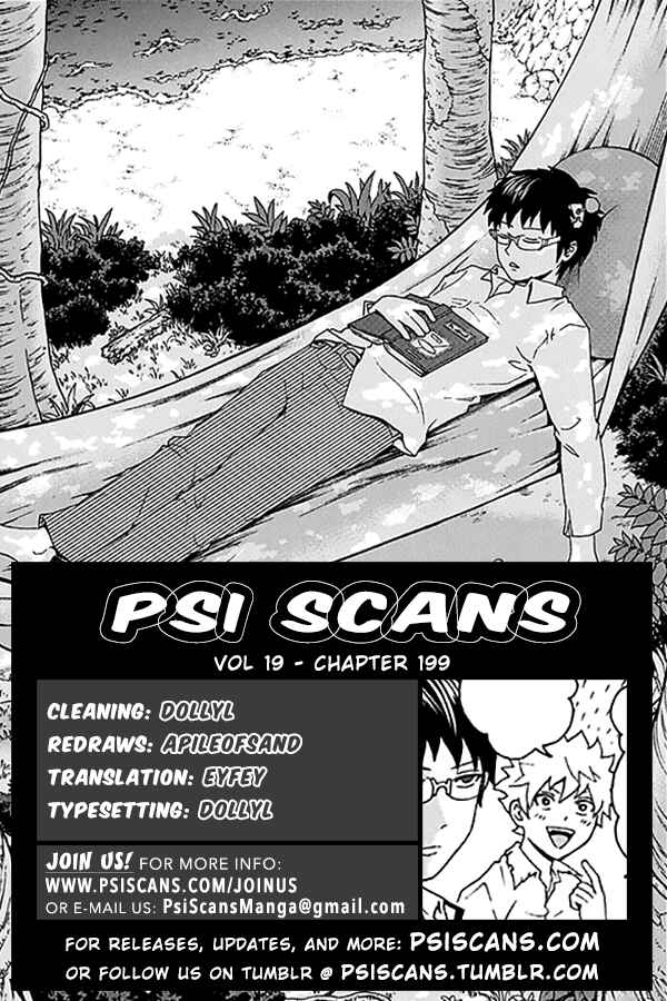 Page 1 Chapter 199 The Disastrous Life of Saiki K.