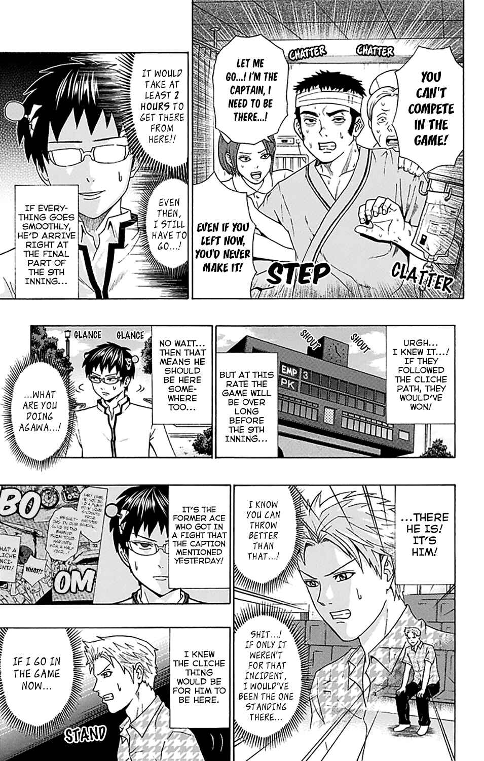 Page 14 Chapter 199 The Disastrous Life of Saiki K.