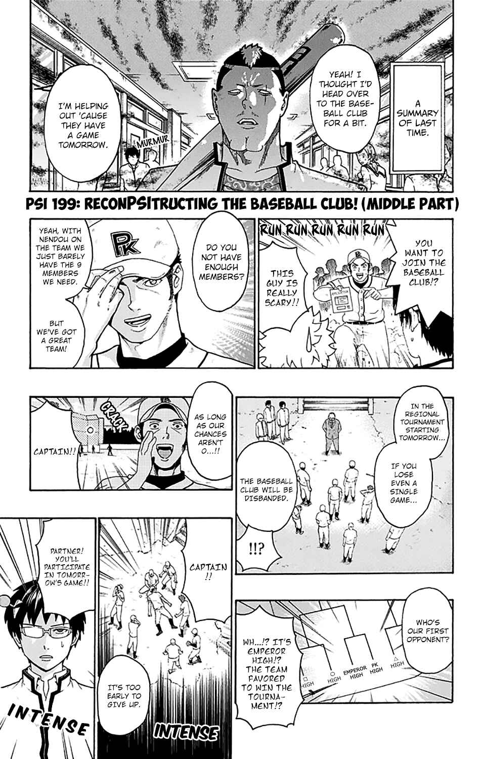 Page 2 Chapter 199 The Disastrous Life of Saiki K.