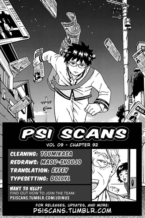 Page 1 Chapter 92 The Disastrous Life of Saiki K.