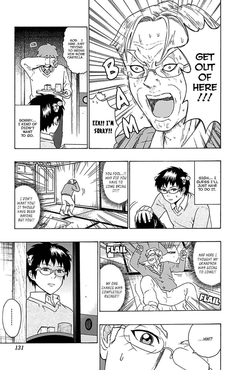 Page 14 Chapter 92 The Disastrous Life of Saiki K.
