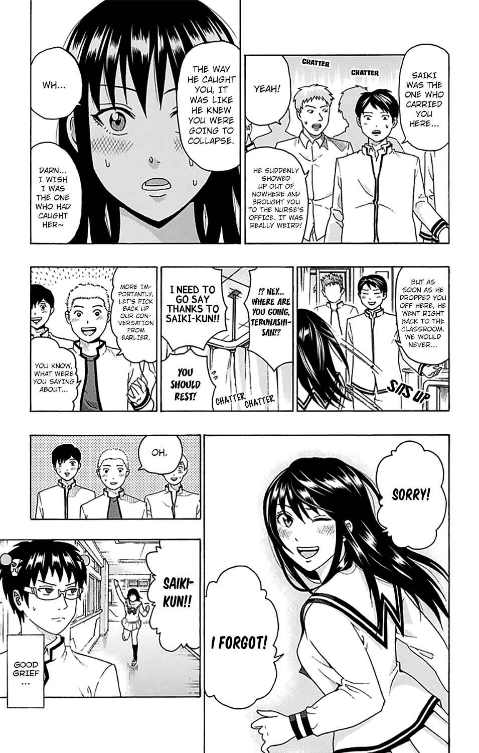 Page 16 Chapter 242 The Disastrous Life of Saiki K.
