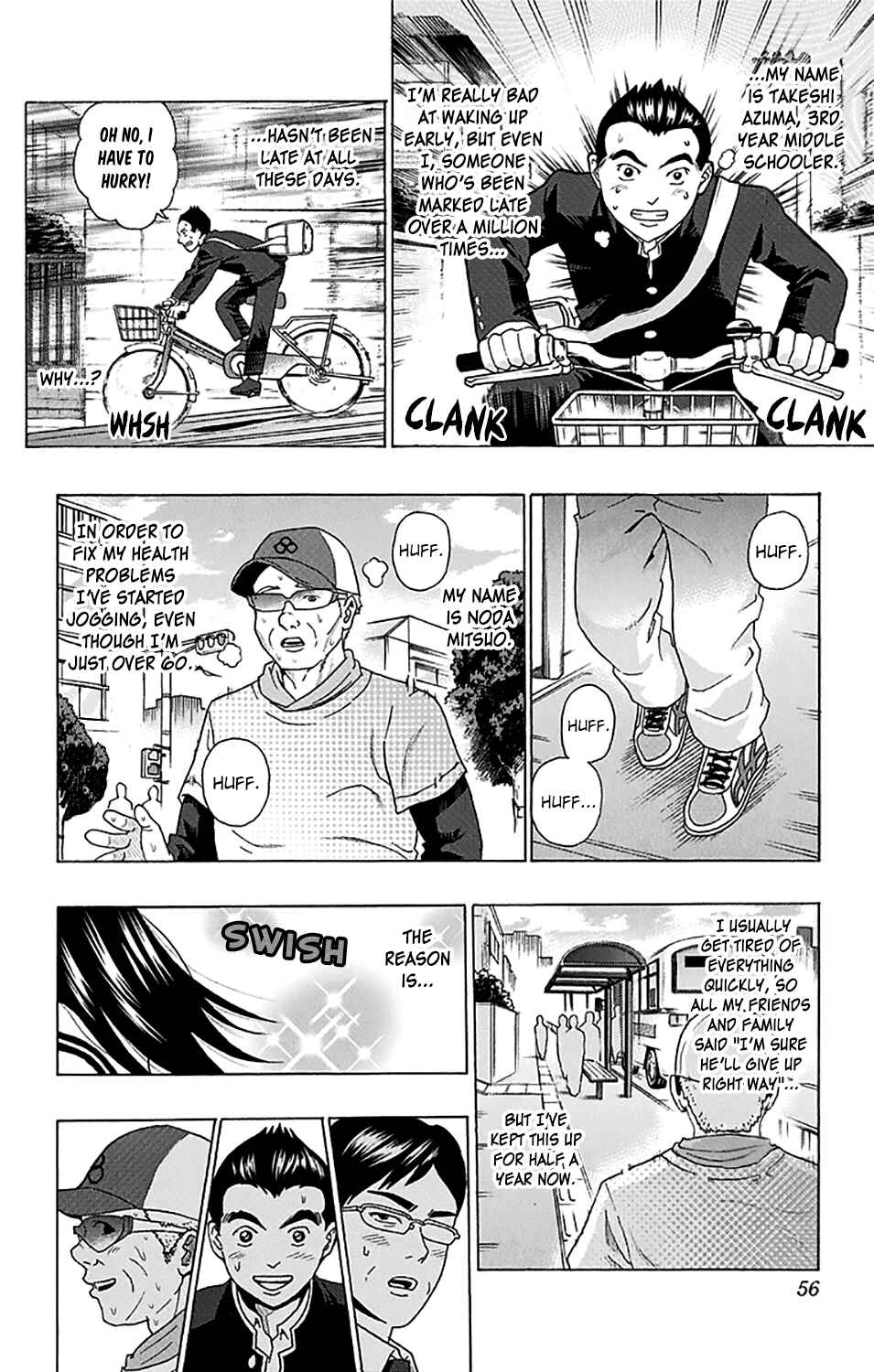 Page 3 Chapter 242 The Disastrous Life of Saiki K.