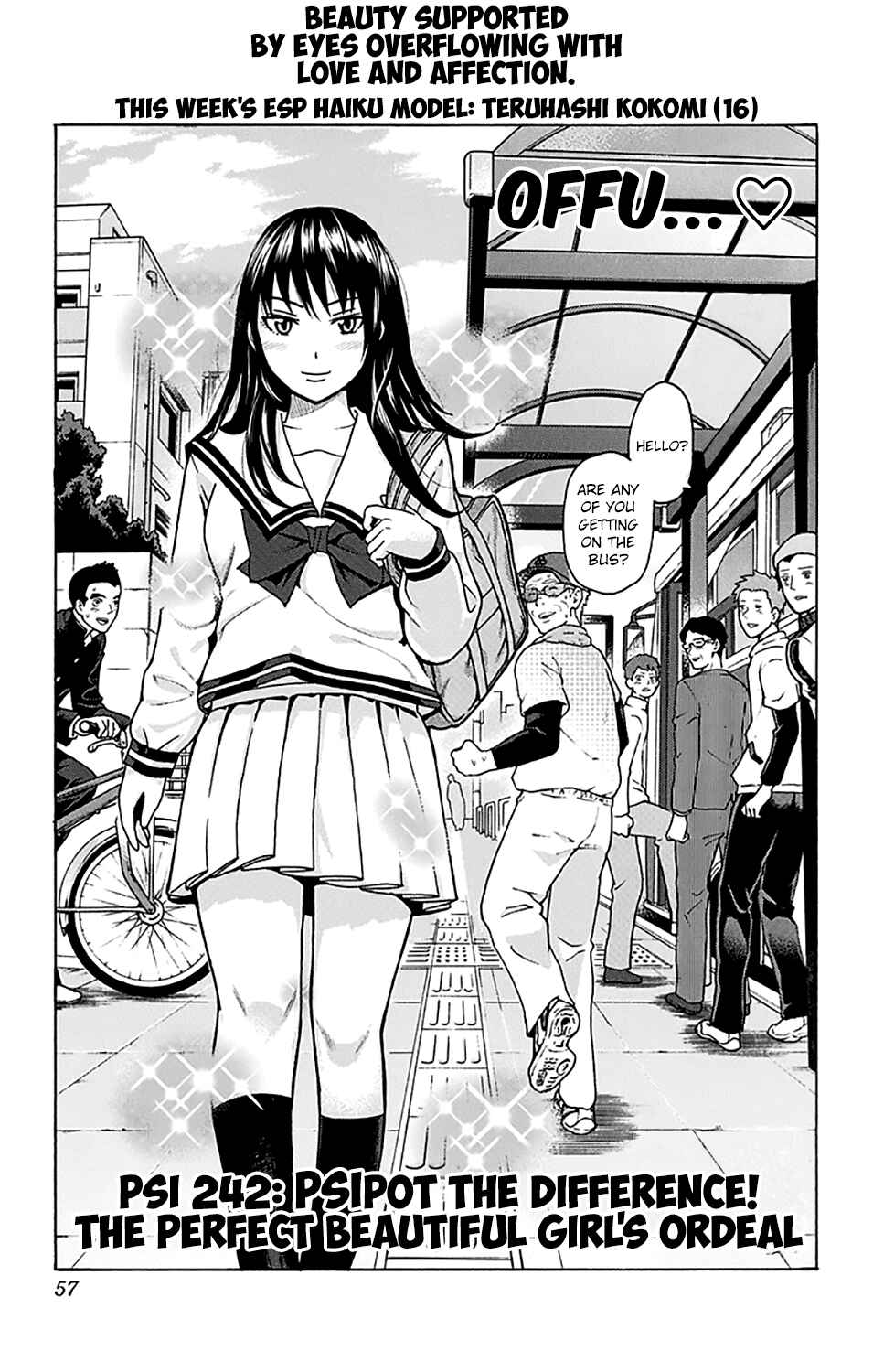 Page 4 Chapter 242 The Disastrous Life of Saiki K.