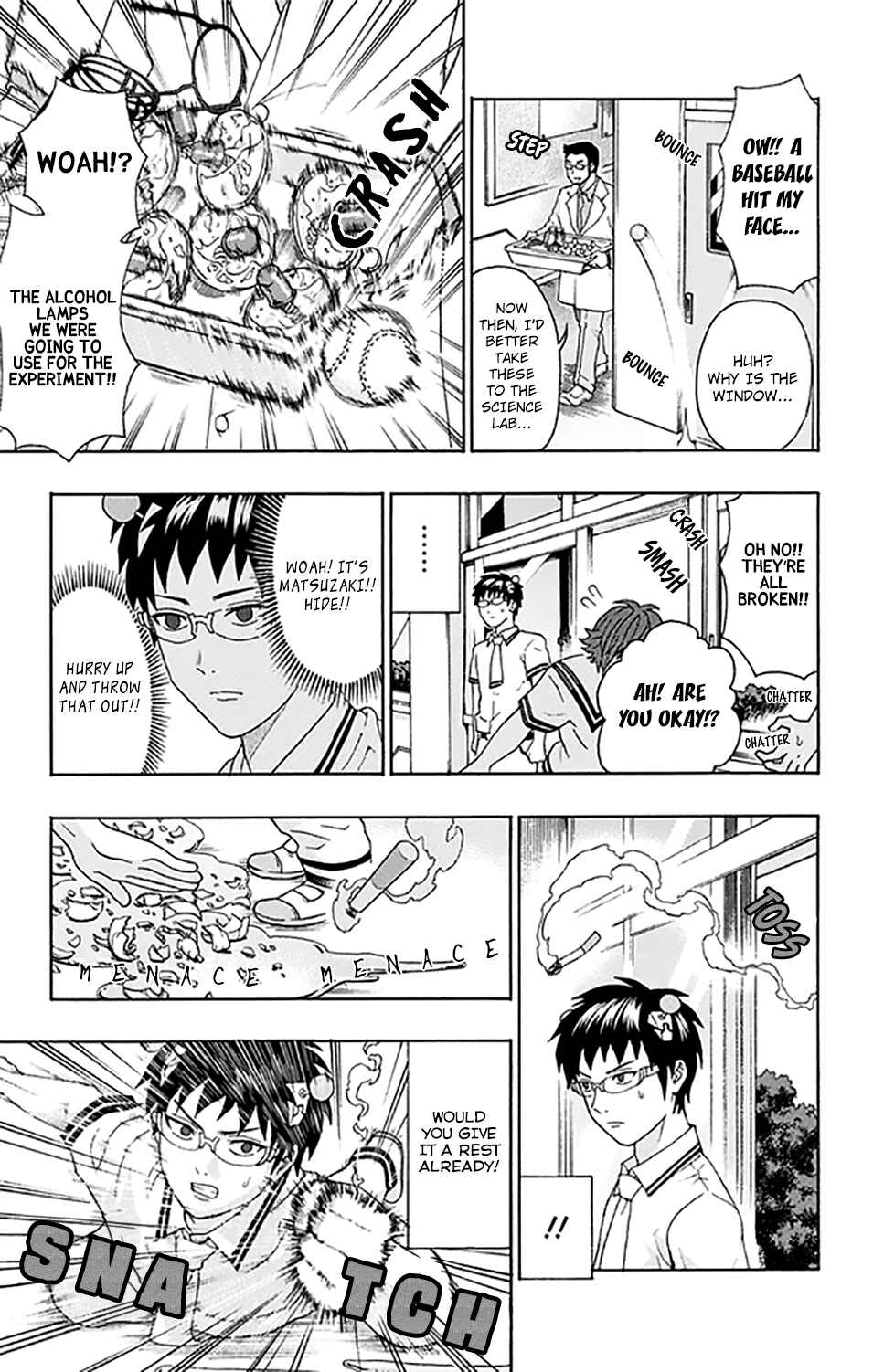 Page 12 Chapter 258 The Disastrous Life of Saiki K.