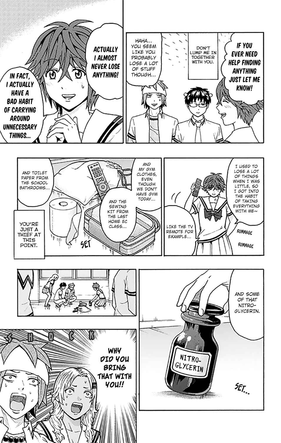 Page 14 Chapter 258 The Disastrous Life of Saiki K.