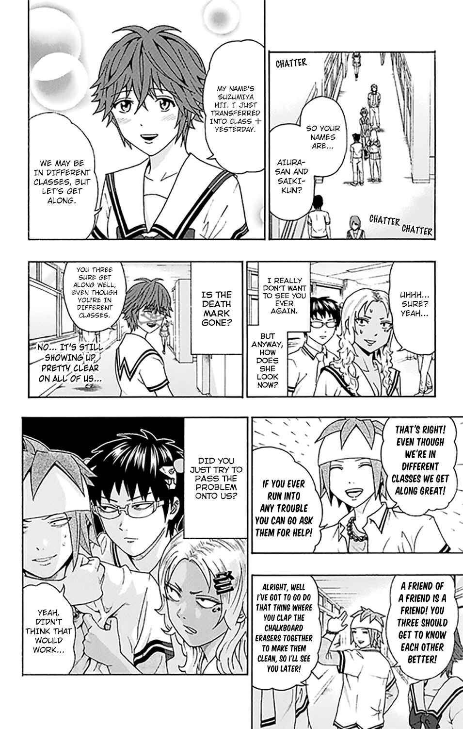 Page 9 Chapter 258 The Disastrous Life of Saiki K.