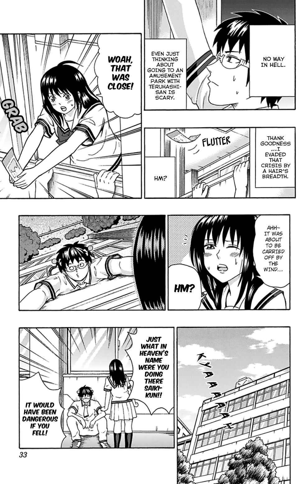 Page 12 Chapter 108 The Disastrous Life of Saiki K.
