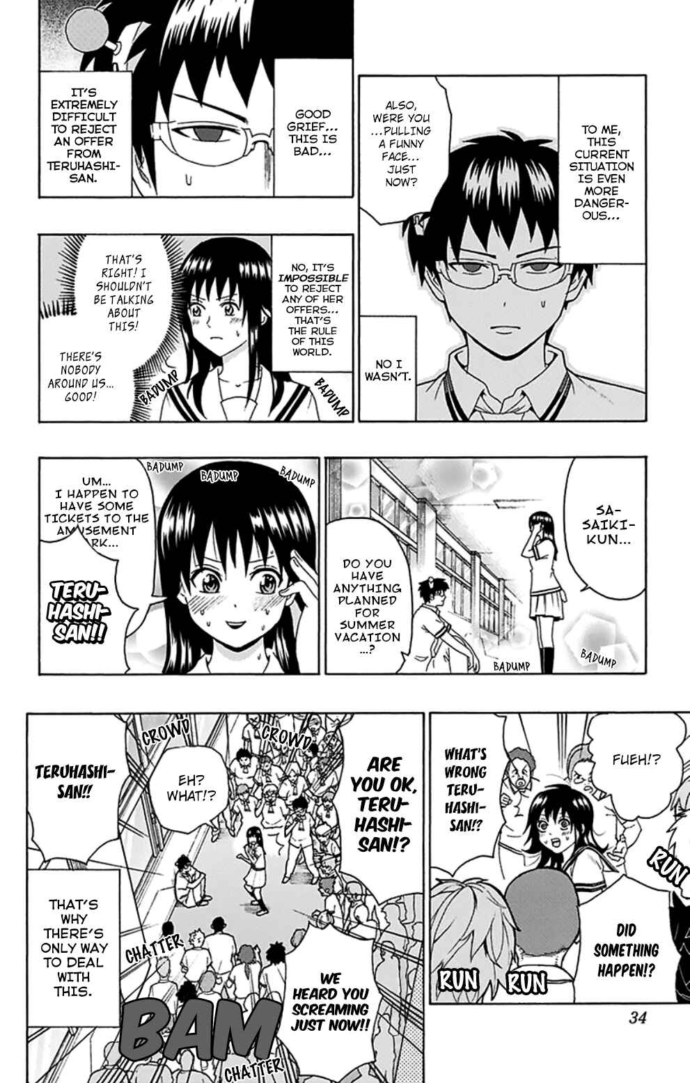 Page 13 Chapter 108 The Disastrous Life of Saiki K.