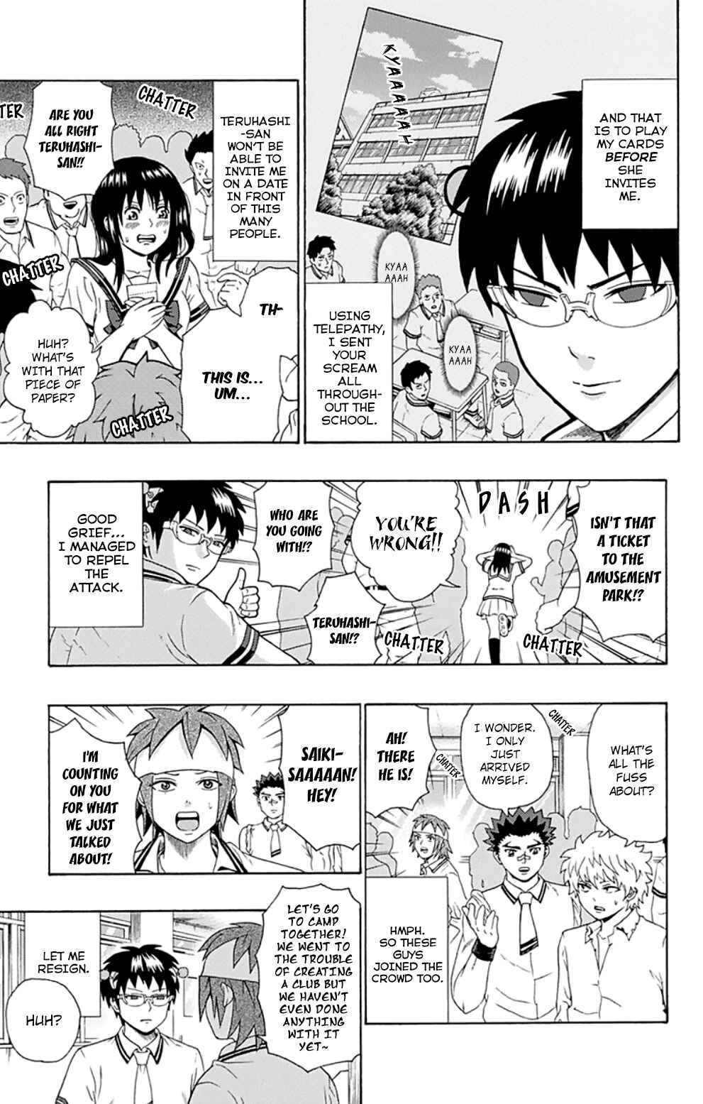 Page 14 Chapter 108 The Disastrous Life of Saiki K.