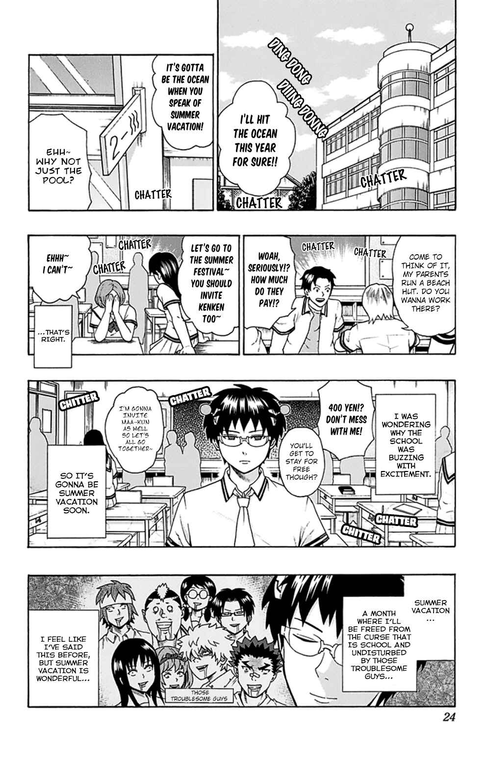 Page 3 Chapter 108 The Disastrous Life of Saiki K.