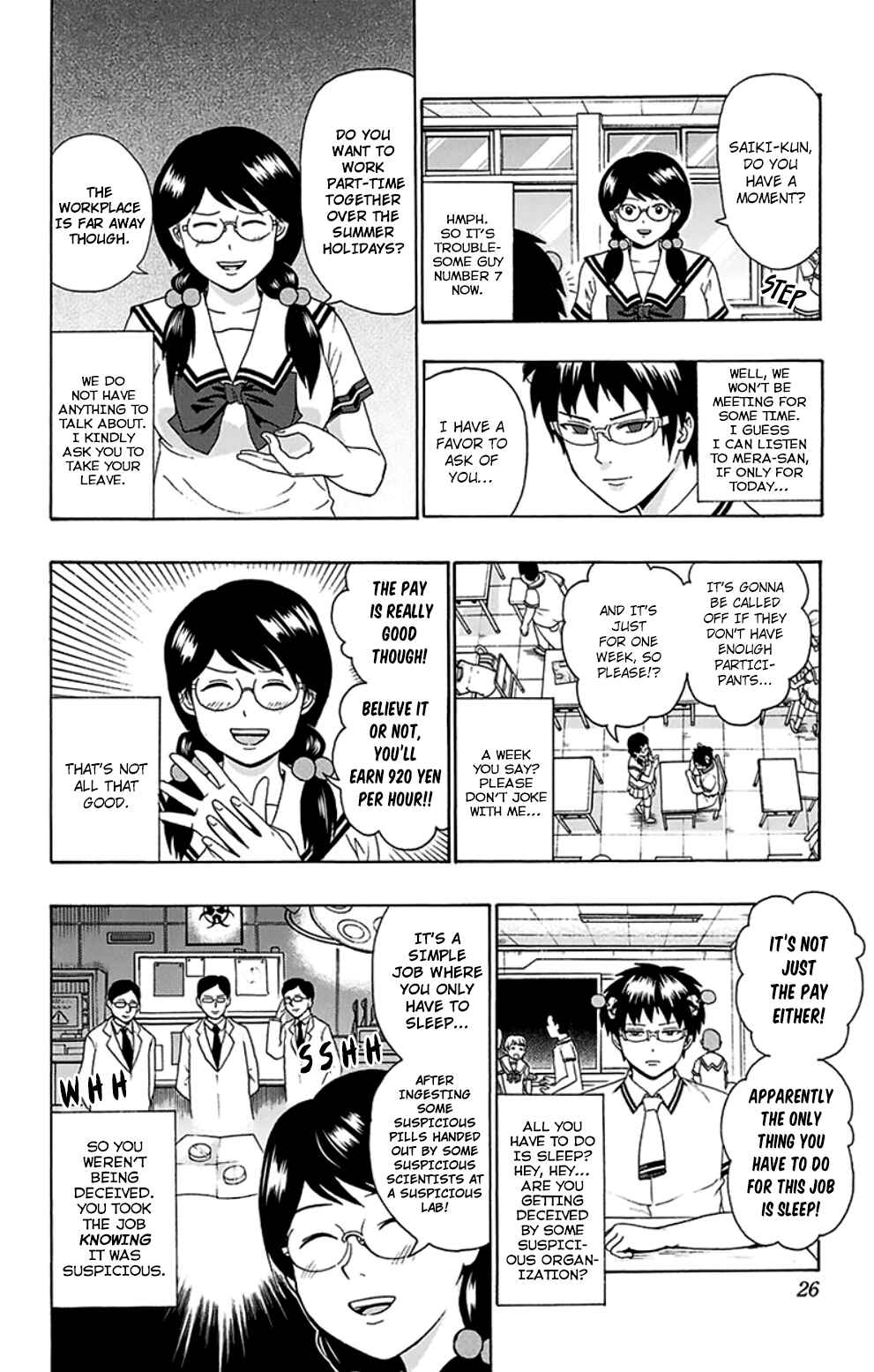 Page 5 Chapter 108 The Disastrous Life of Saiki K.