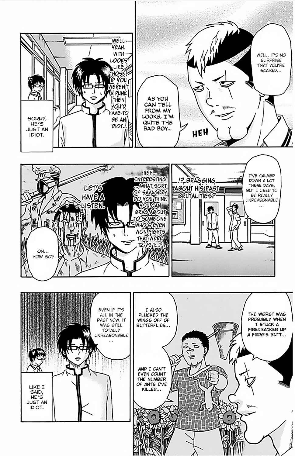 Page 13 Chapter 65 The Disastrous Life of Saiki K.