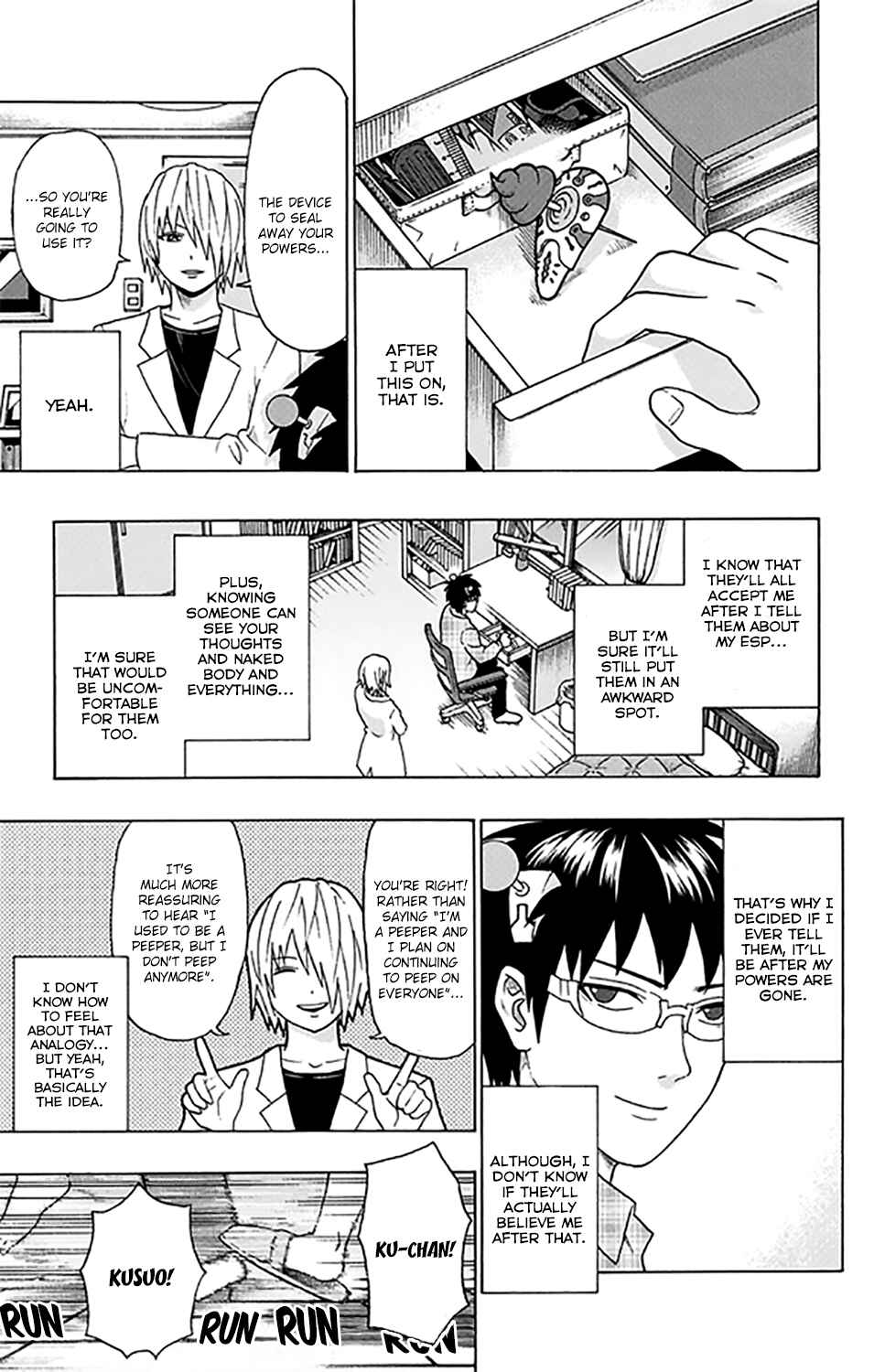 Page 19 Chapter 279 The Disastrous Life of Saiki K.