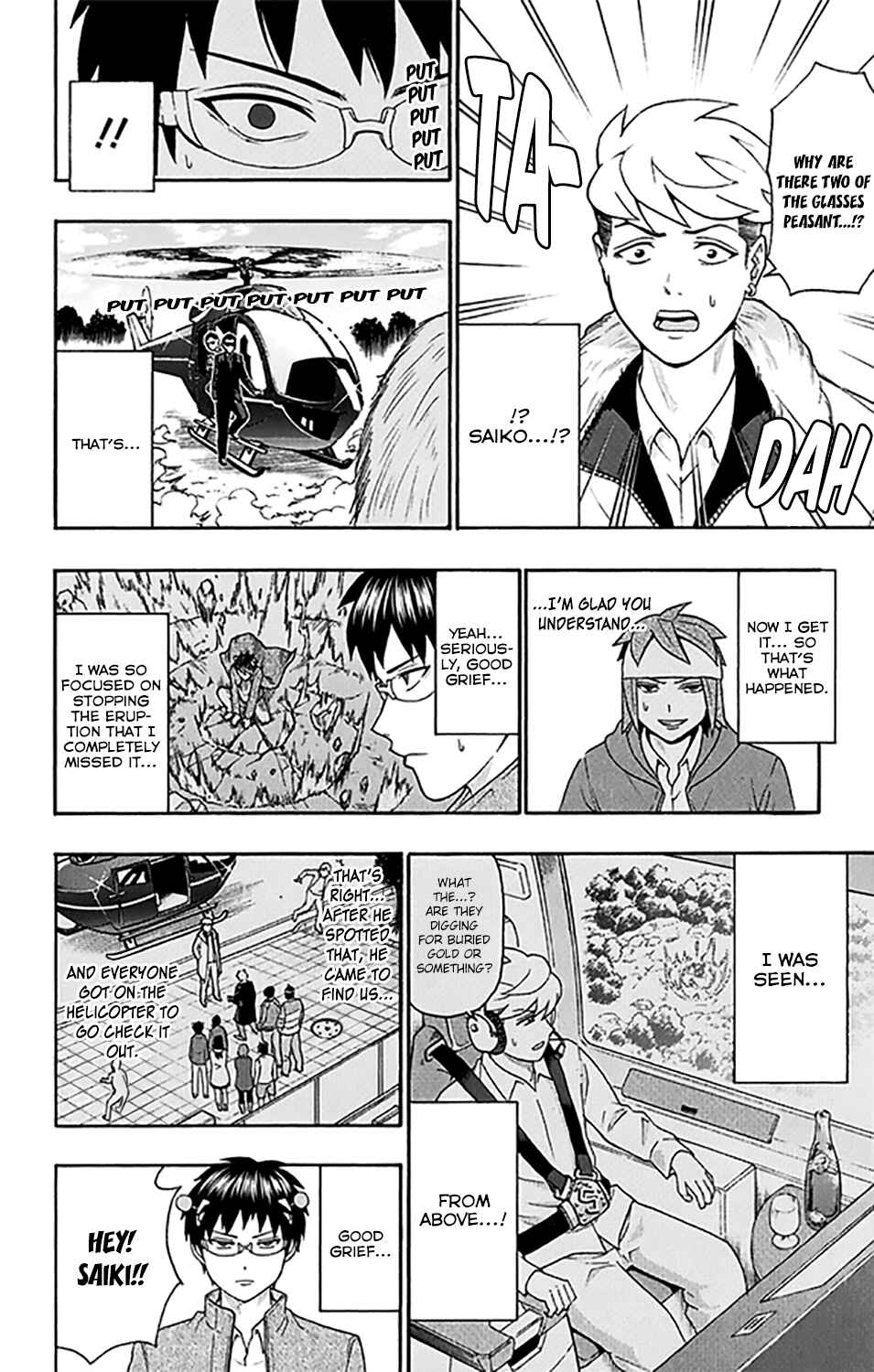 Page 8 Chapter 279 The Disastrous Life of Saiki K.