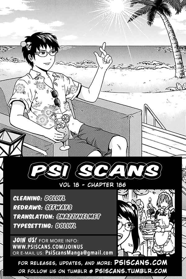 Page 1 Chapter 186 The Disastrous Life of Saiki K.