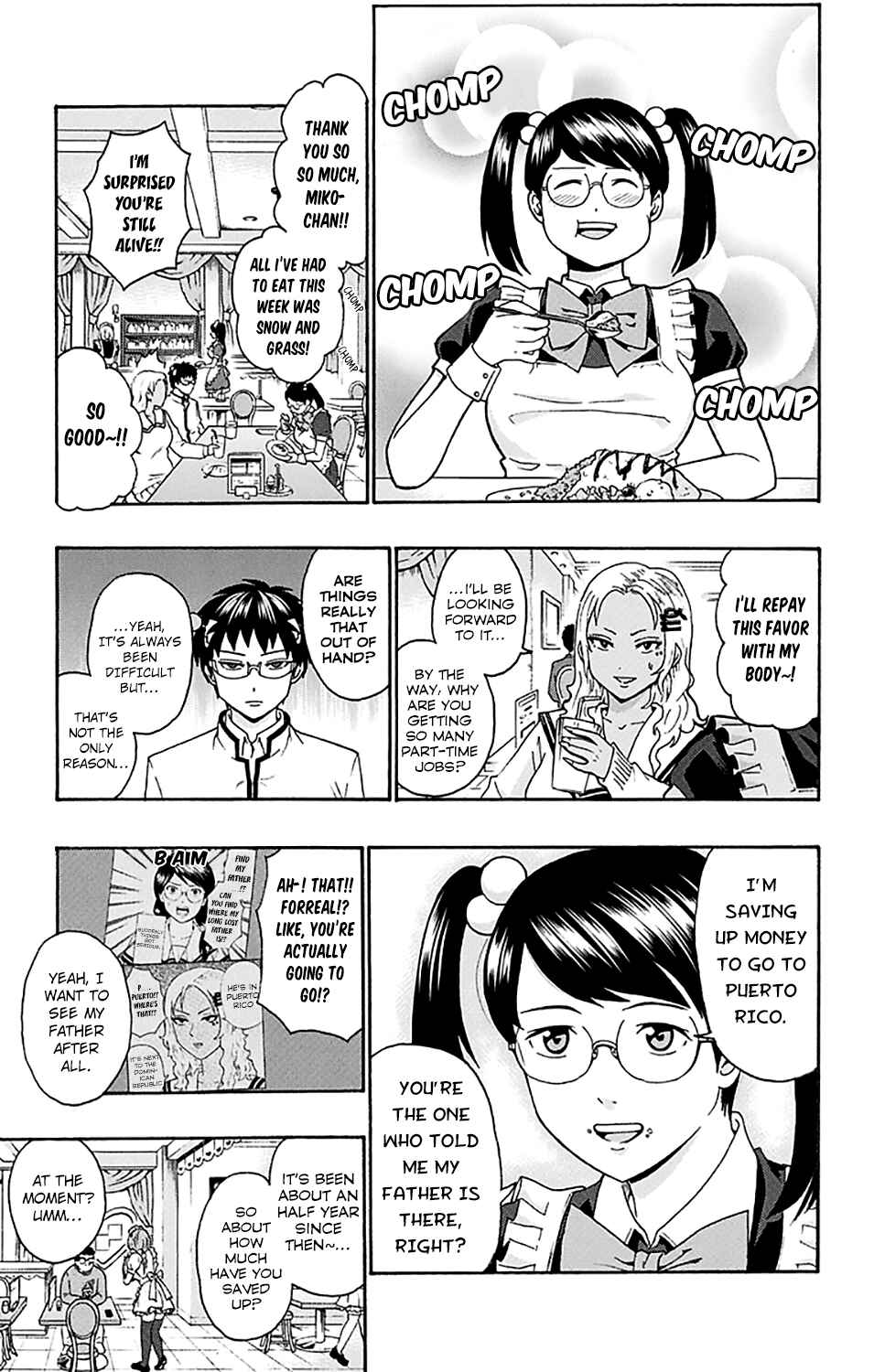 Page 10 Chapter 186 The Disastrous Life of Saiki K.