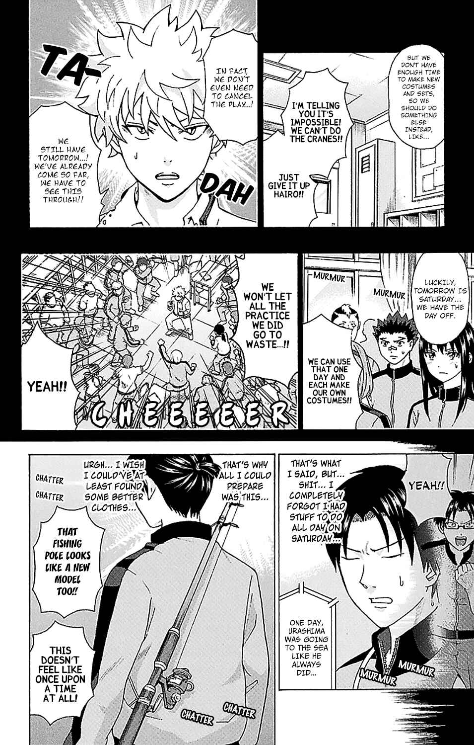Page 6 Chapter 218 The Disastrous Life of Saiki K.